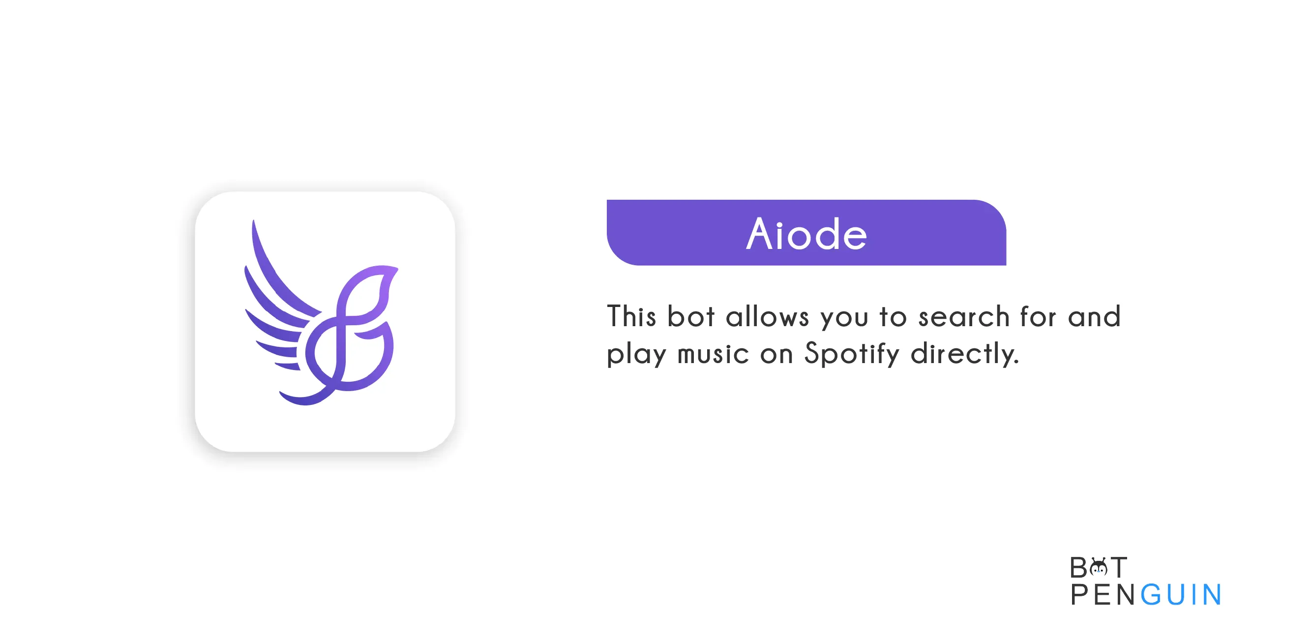 Aiode 