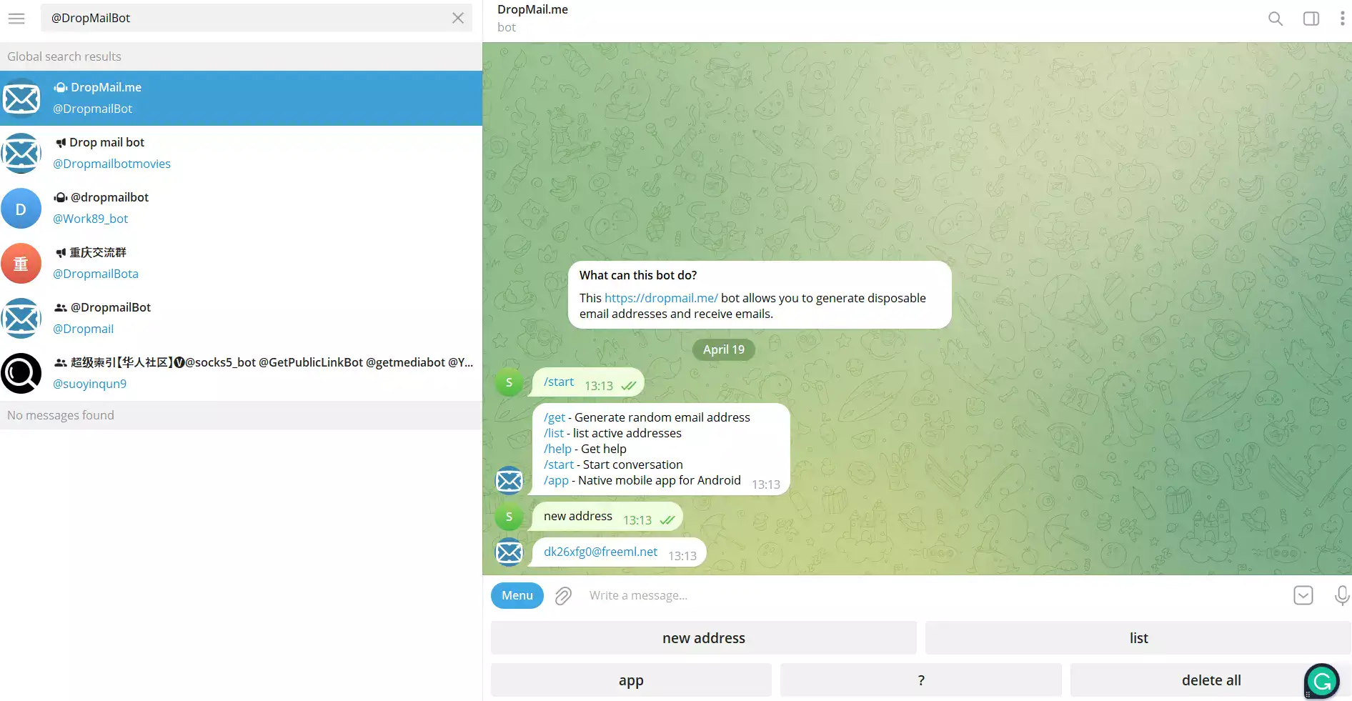 Dropmail.me Telegram bot