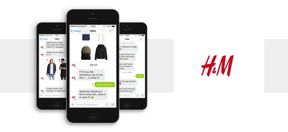 H&M customer service chatbot