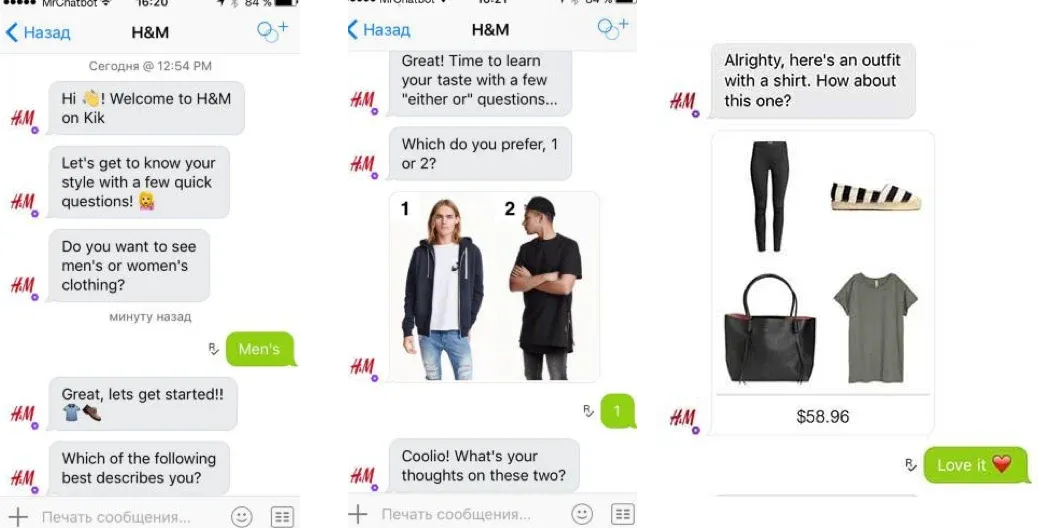 H&M Customer Service Chatbot
