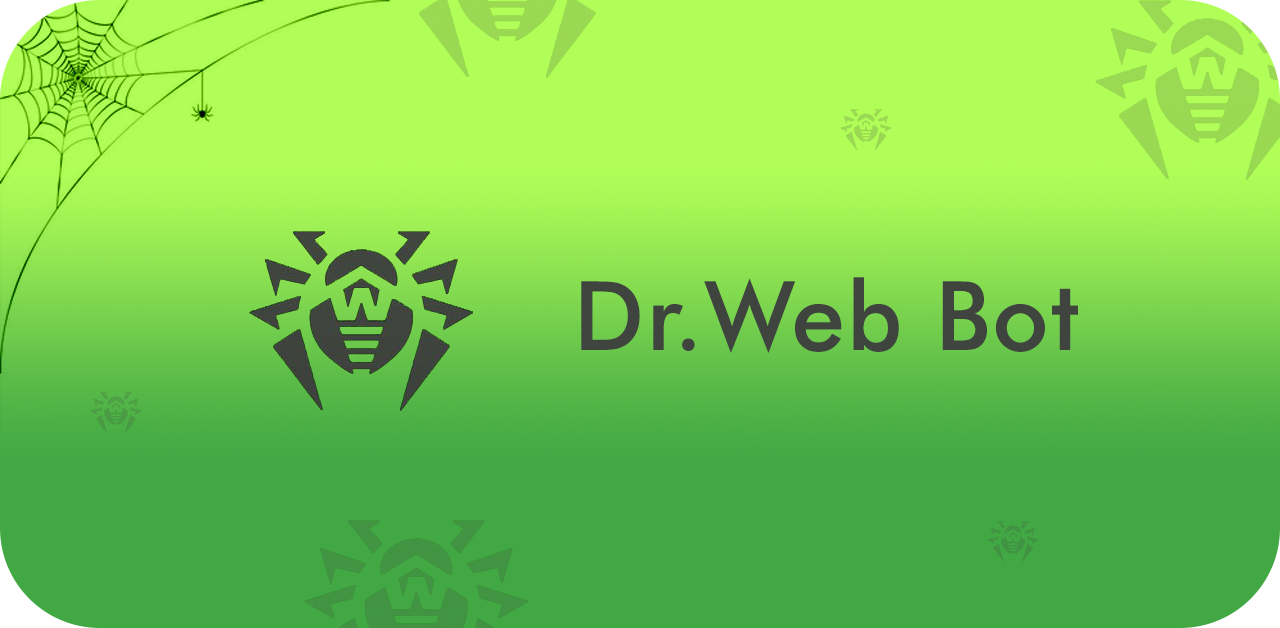Telegram bots: Dr.Web Bot