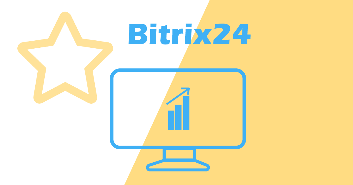 How-Bitrix24-can-benefit-you